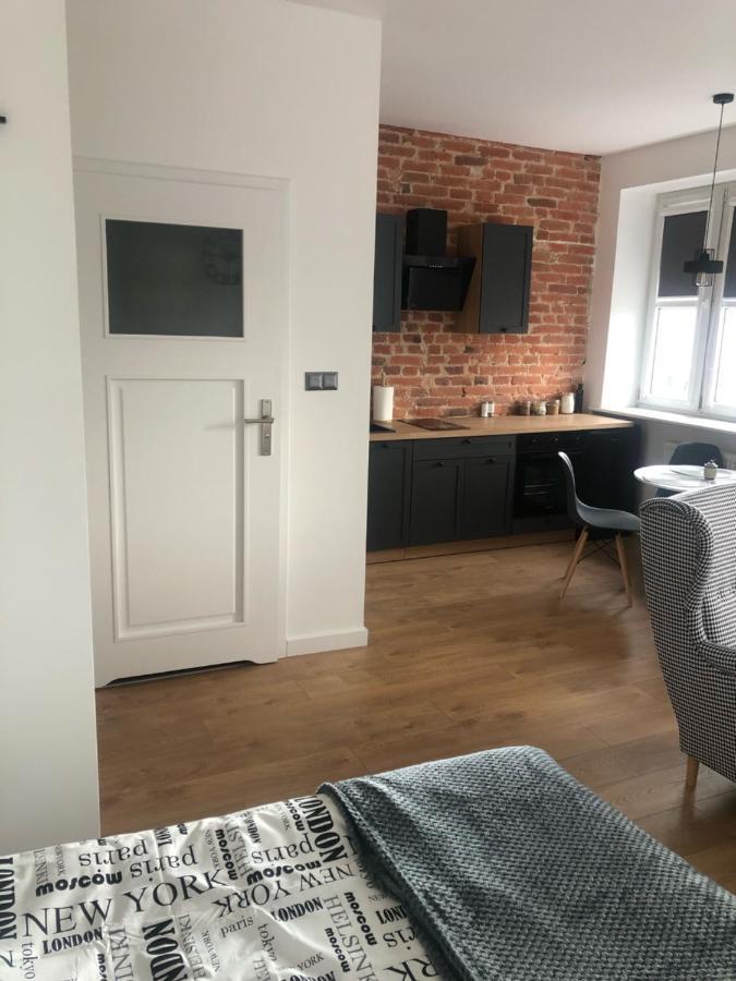 Browarny Ii Apartment Ostrow Wielkopolski